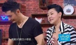 若曦家庭地址爆料视频播放,视频播放背后的故事与真相